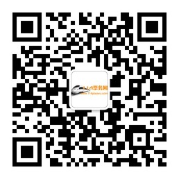 114票務(wù)網(wǎng)官方微信