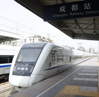 成都鐵路局
